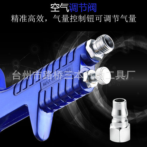 汽车家具小型修补枪h2000气动油漆喷枪镀膜家具高雾化喷漆补漆