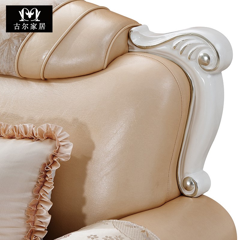 欧式沙发组合小户型现代简约客厅整装转角L型贵妃可拆洗布艺沙发