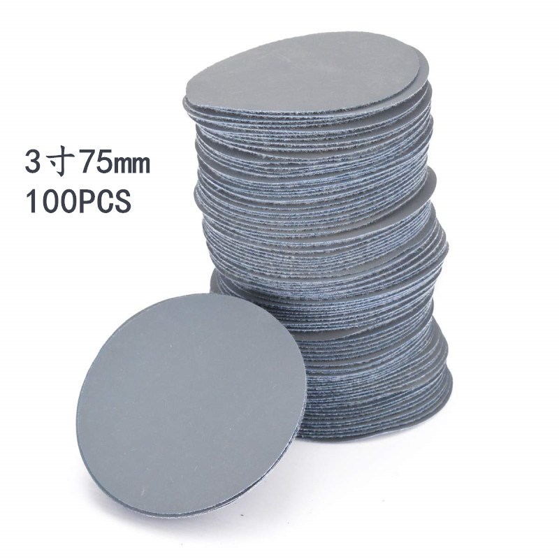 供应3寸75mm植绒砂纸拉绒片起气磨片3000目镜面抛光砂纸100张套装
