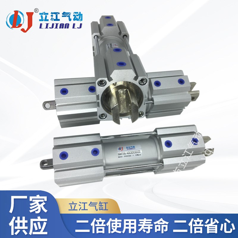 供应电子秤气缸SDAT50/40x30x30x30三节气缸 非标定 制