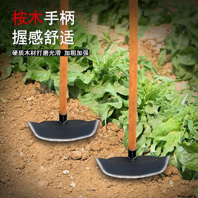 锄头农具种菜铲子锄草锄农用除草家用翻地松土工具多功能铲草图片