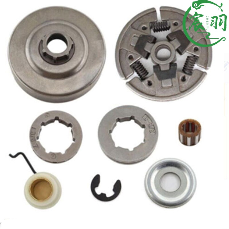 MS290 MS390 029 039 310离合器 链轮被动盘滚针 蜗杆挡片配件