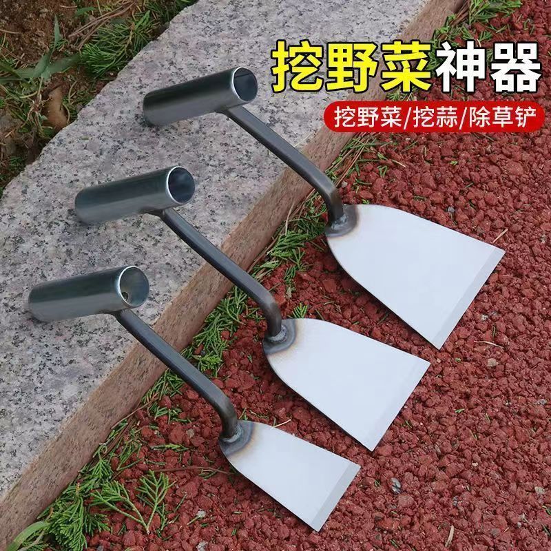 锰钢加厚小铁铲子农用种菜挖土除草拔草挖野菜铲大蒜种花铲