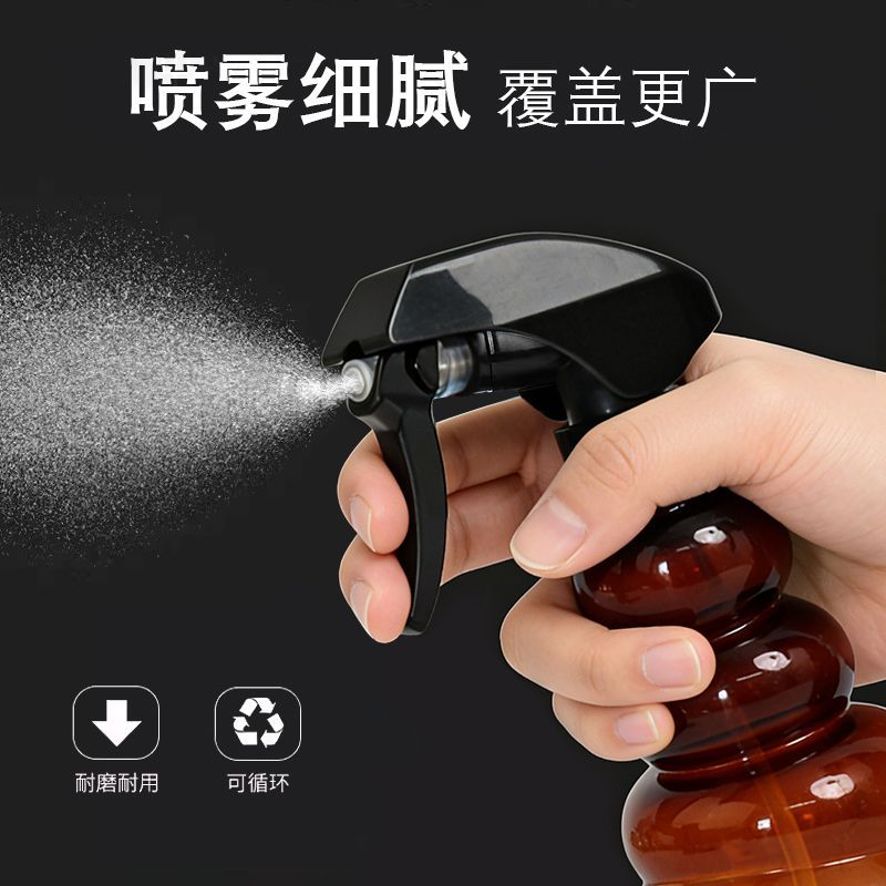 理发浇花超细雾水壶酒精美发高压喷雾瓶小消毒喷壶连喷化妆补水瓶
