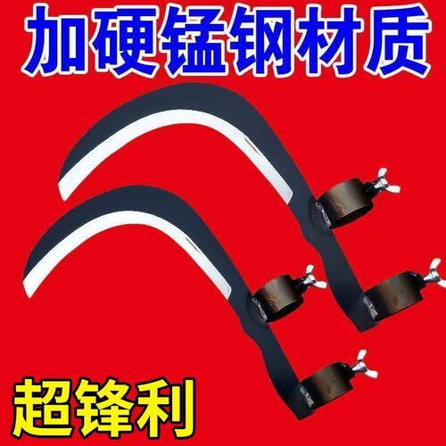 长柄多功能高空修枝割刀槟榔采摘剪农用果树修枝割草高空收割镰刀