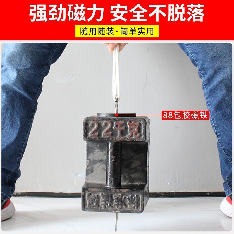 车顶车漆无痕包胶磁吸固定挂钩强力磁铁吸盘贴膜多功能固定器具