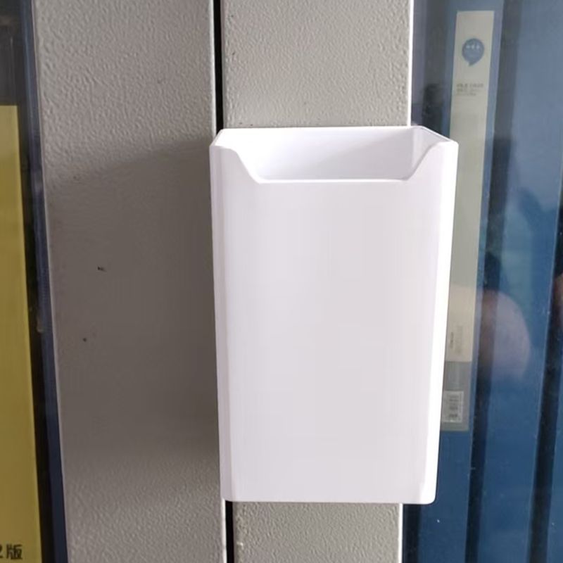 铁皮洞洞板强磁磁吸收纳置物盒免打孔宿舍杂物文具侧收纳架