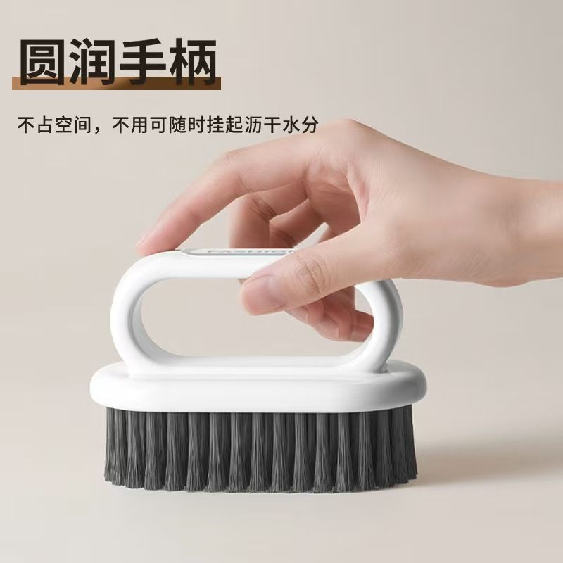 加厚加密硬毛清洁刷牛仔裤厚衣物专用不掉毛强力洗衣除尘刷子