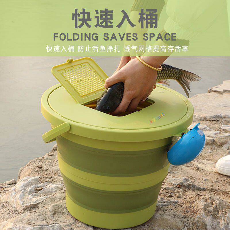 装鱼神器新款折叠水桶带盖 装鱼桶大容量户外活鱼钓鱼便携车载加