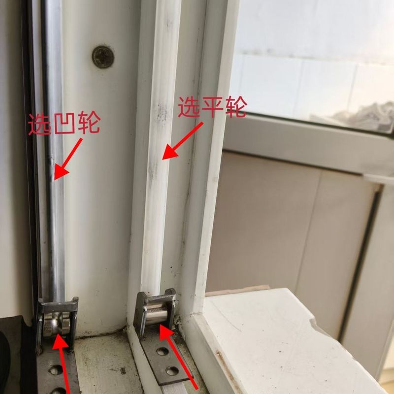 塑钢门窗专用免拆窗扇安装傻瓜式操作门窗维修自己动手门窗滑轮