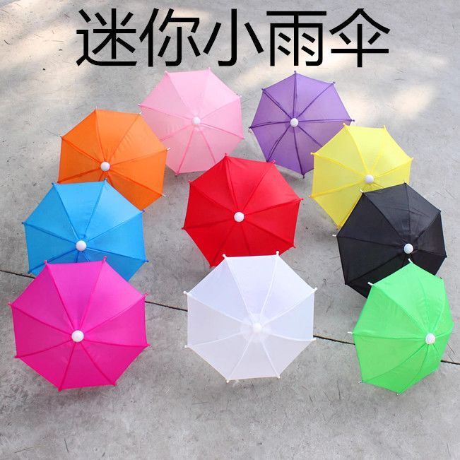 迷你工艺观赏小雨伞 圣诞装饰幼儿园手工DIY道具