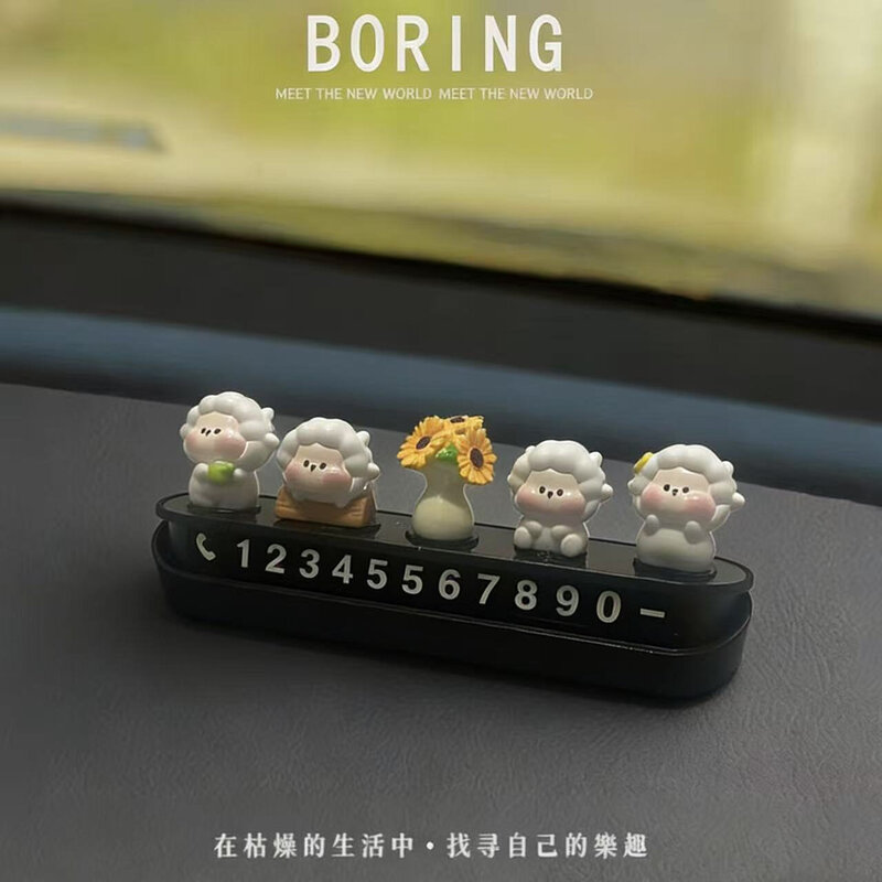 车内可爱磁吸2026小羊挪车牌创意临时停车移车装饰车载小摆件