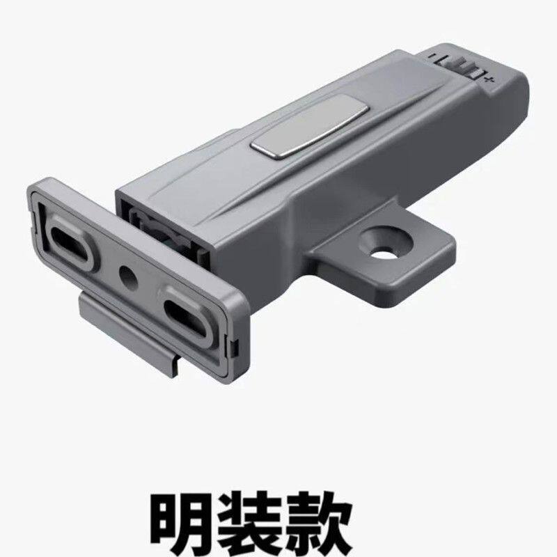 可调节自锁反弹器衣柜门按压衣柜防撞免拉手弹簧开关按压弹器跳