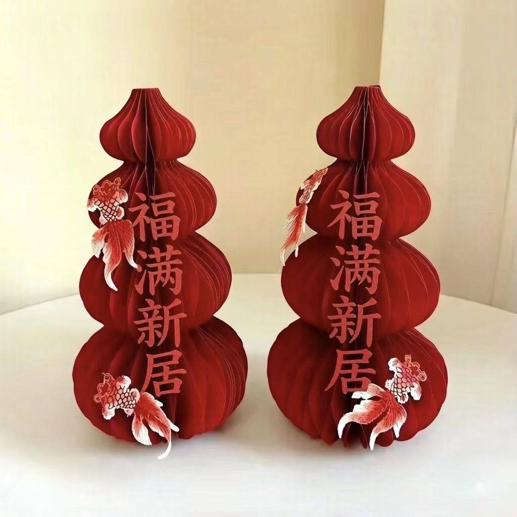 立体葫芦家居摆件乔迁新居玄关茶几卧室乔迁仪式新居礼品