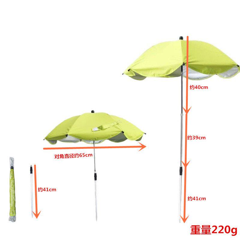 银胶隔热小型地插伞户外花卉盆栽多肉防晒防雨简易钓鱼遮阳伞