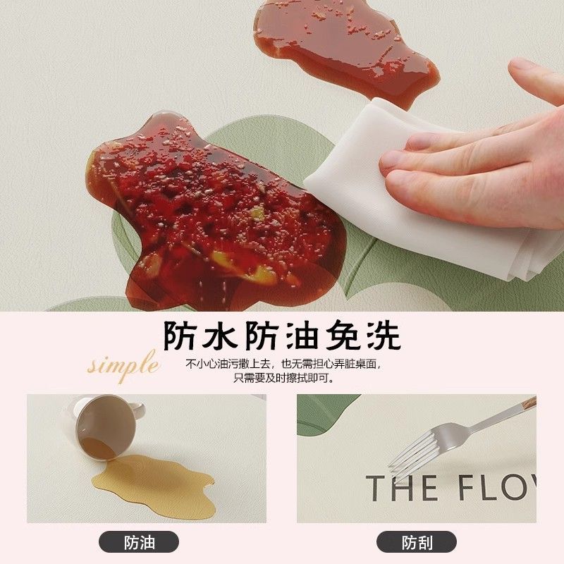 奶油风防水防油玄关柜皮革桌垫电视柜台面餐边柜免洗保护垫
