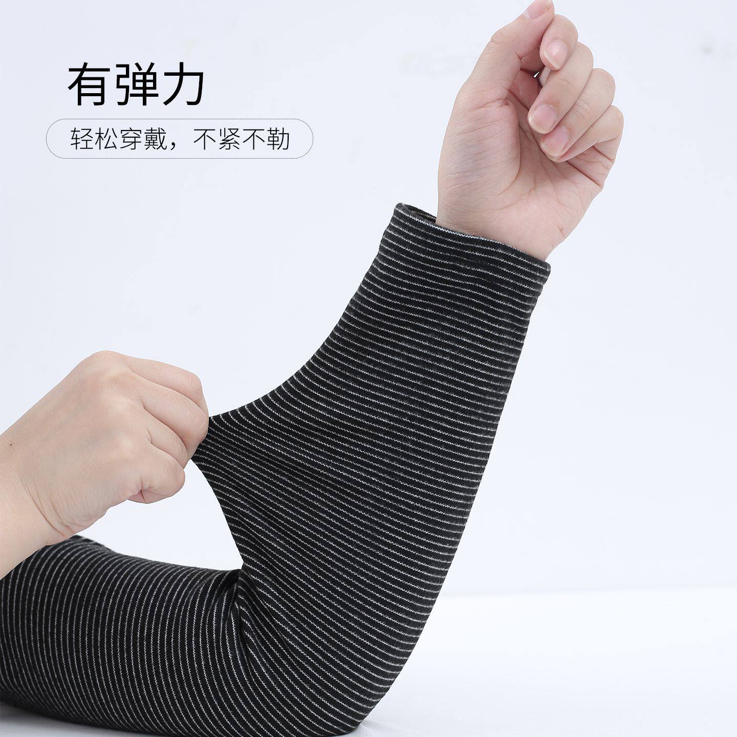 空调房防寒手套冬季加长加绒手臂套加厚假袖子男女防胳膊受凉