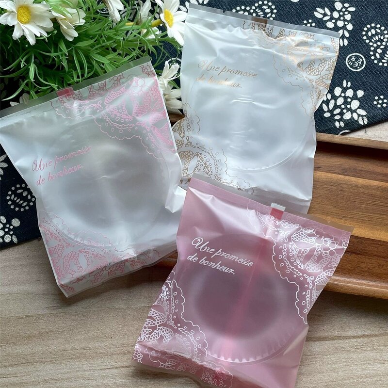 粉色蕾丝磨砂烘焙平口袋月饼曲奇花茶手工点心分装袋