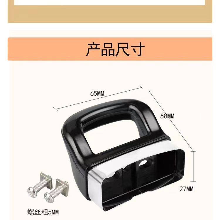 双耳锅把手单孔双孔锅耳朵防烫耐热蒸锅锅耳火锅锅耳锅把手配件