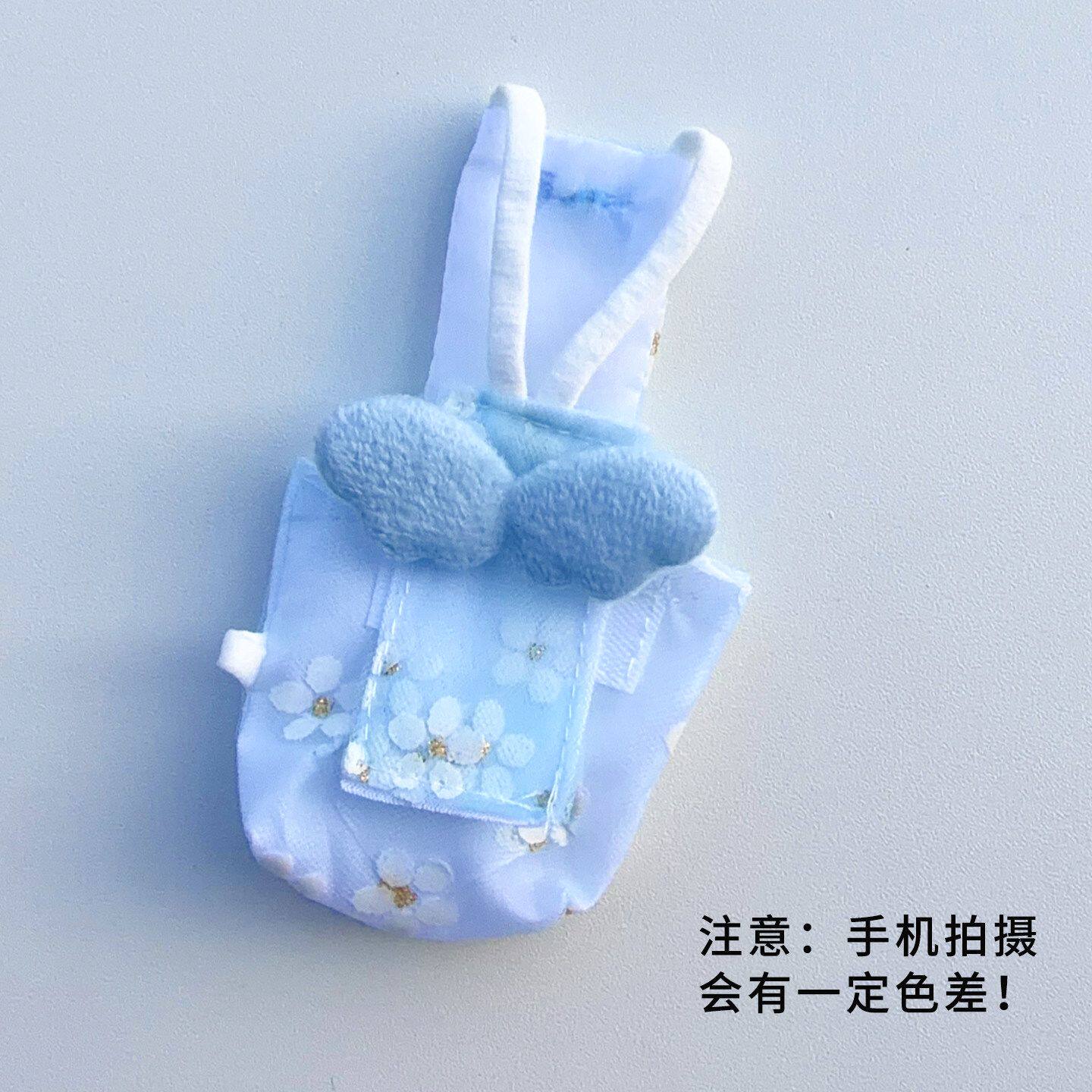 蕾丝小太阳鹦鹉纸尿裤牡丹虎皮尿不湿天使翅膀尿不湿可水洗牵引绳