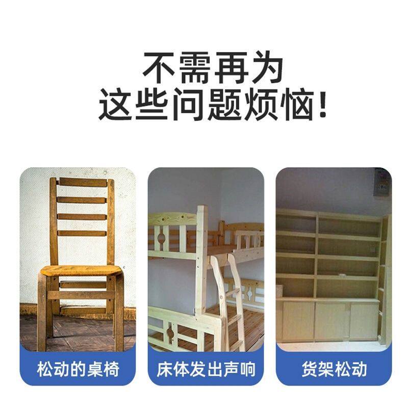 衣柜门桌椅平面超厚不锈钢直片一字直角连接件固定片