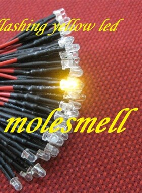 1000pcs 3mm 5v 12v p24v Flashing Red,Yellow,Blue,Green,White
