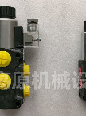DF6VIE3/8,二位六通手t动切换阀 两位六通手转阀 手转阀DF6VIE1/2
