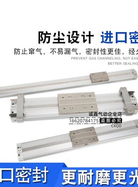 MY3A16G/20/25/32-100/2t00/300/350/400/450/500/600/800/1000AL