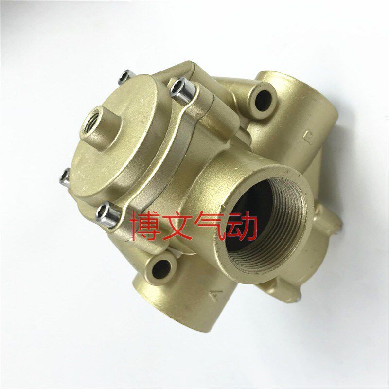 二位三通气控阀K23JK-32pW K23JK-40W气动阀1.2寸DN32 1.5寸DN40