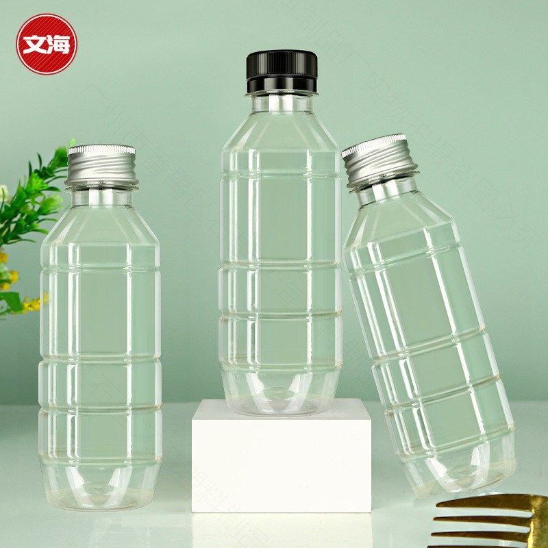 330ml一次性塑料瓶带盖透明peCt商用打包豆浆水果汁饮料矿泉水瓶,包装,塑料瓶,淘宝优惠券,粉丝福利购,淘宝优惠卷
