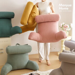 M.life 奶油色玉米绒床头大靠背沙发软包靠枕靠垫护腰.神器可拆洗