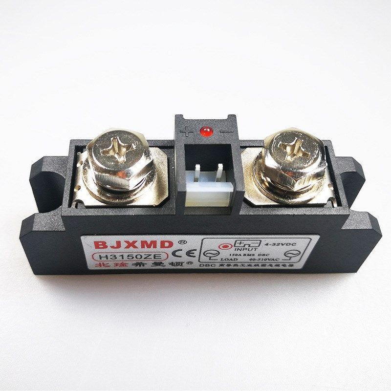 H3200PE固态继电器厂家 希曼顿XIMANDUN 20Z0A随机型,包装,网袋网兜,淘宝优惠券,粉丝福利购,淘宝优惠卷