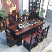 现货老船木茶桌椅组合新中式 实木茶桌茶台简约功夫茶艺.茶几泡茶