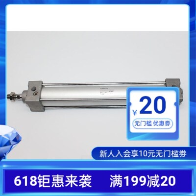 SMC气缸MDBB63-25/50/75/100/125/150MBB32/40/50/63/80/10.0/125