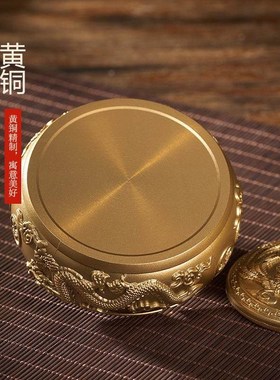 烟灰缸黄铜办公室摆件家用中式复古铜烟J灰缸仿古仿古摆件双龙龙