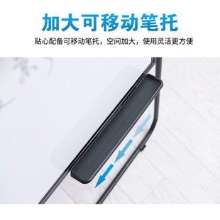 U型白绿板写字板支架式 家用儿童可升降折叠教学办w公磁性双面商用