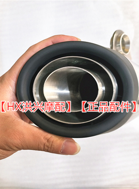 22款QJ新款赛600RR排气管y尾段QJ600GS-3D筒体消音器消声器
