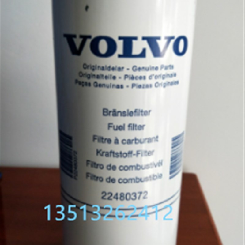 空气滤芯柴油发电机组226-2779 pC602357 帕金斯SEV551H/4