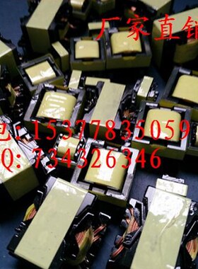 智能机器人变压器gEE35EE40EE42EE45EE50EE55EE65EE70高频变压器