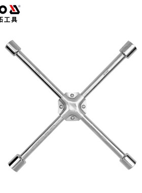 易尔拓汽车十字轮胎扳手YTq-0800/YT-08002汽修十字扳手 套筒扳手