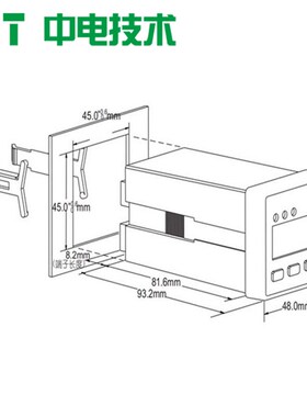 PMC-D483I三相电流表 数字电表E 盘装液晶数显电力仪表 中电技术