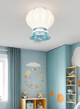 儿童房创意ledk吸顶风扇灯男孩女孩房间变频智能卧室餐厅风扇灯具