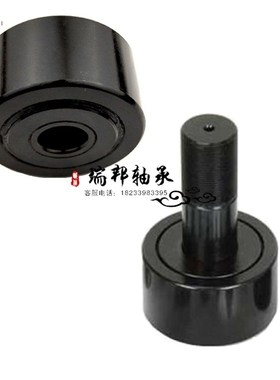 USA美国MCGILL滚凸轮轴承CCFE1/2 y3/4 5/8 9/16 1-1/4 1/8 3/4 S