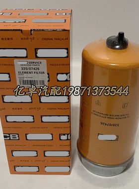 320/0742f6 22116209 BF46043-D 43592 P564278 SN70319柴油滤芯