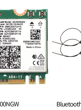 Dual Badnd Wifi 6  Wireless 2400Mbps AX200NGW NGFF M.2 Wlan