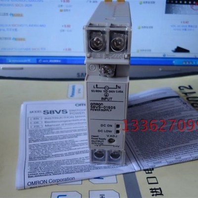 开关电源S8VS-01524 S8VS-01505 S8VSK-01512 S8VS-03012