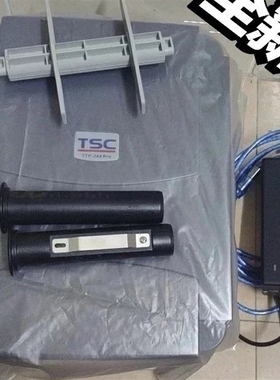 二手tsc244pro,ttsc碳带标签印表机水洗唛吊牌哑银不干胶打印