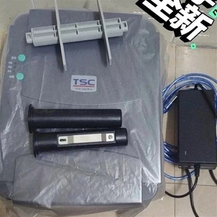 二手tsc244pro ttsc碳带标签印表机水洗唛吊牌哑银不干胶打印
