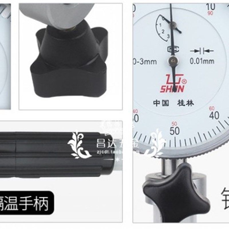 桂林内径a百分表10-18 35 50 160mm桂量内径量表 量缸表内孔测缸