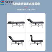 电动美容床升降多功n能纹身床按摩理疗床纹绣医美专用手术床整脊